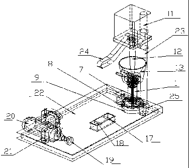 A single figure which represents the drawing illustrating the invention.